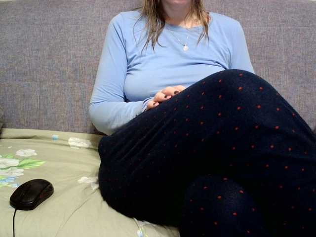 Sevilay's BongaCams show and profile