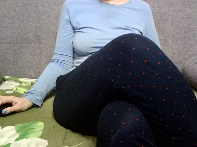 Sevilay's BongaCams show and profile