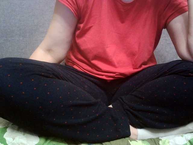 Sevilay's BongaCams show and profile