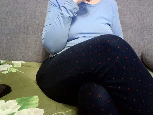 Sevilay's BongaCams show and profile