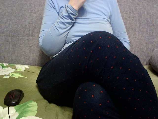 Sevilay's BongaCams show and profile