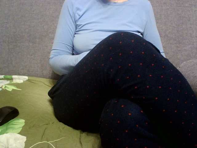 Sevilay's BongaCams show and profile