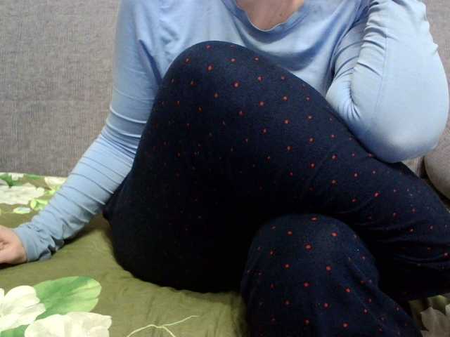 Sevilay's BongaCams show and profile