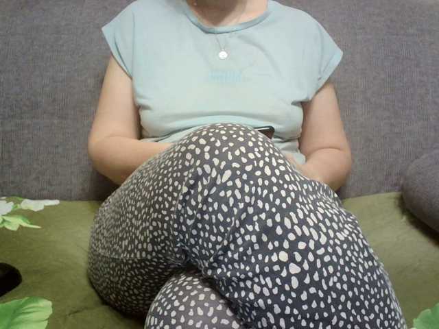 Sevilay's BongaCams show and profile