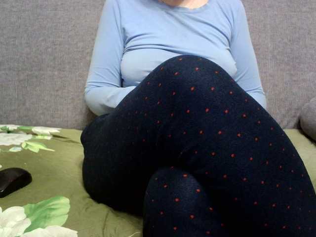 Sevilay's BongaCams show and profile