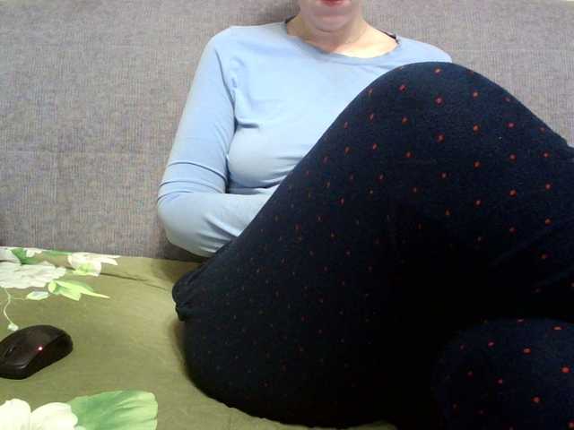 Sevilay's BongaCams show and profile