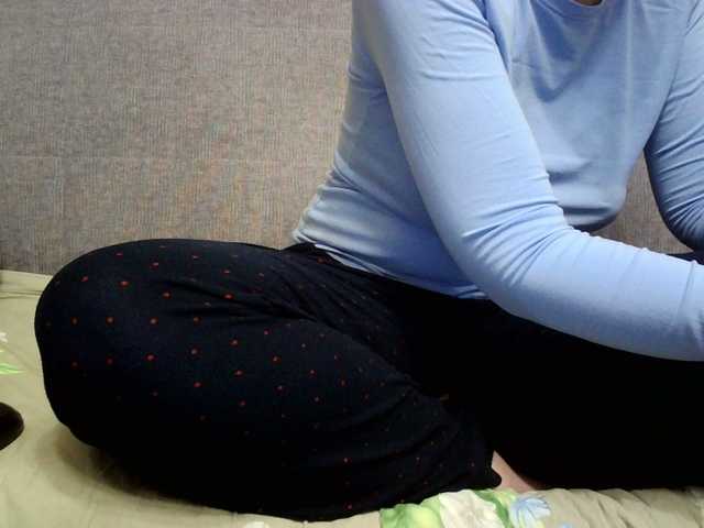 Sevilay's BongaCams show and profile