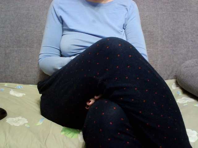 Sevilay from BongaCams