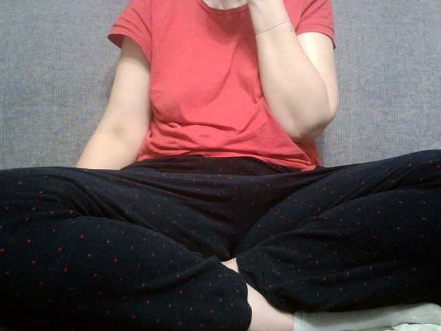 Sevilay's BongaCams show and profile