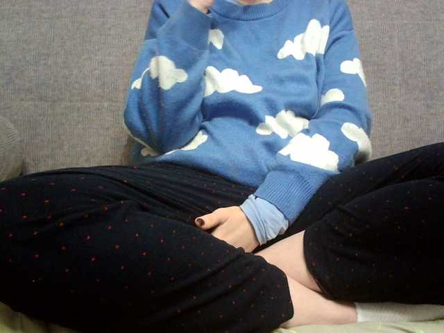 Sevilay's BongaCams show and profile