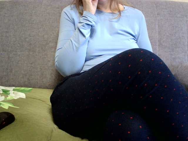 Sevilay's BongaCams show and profile