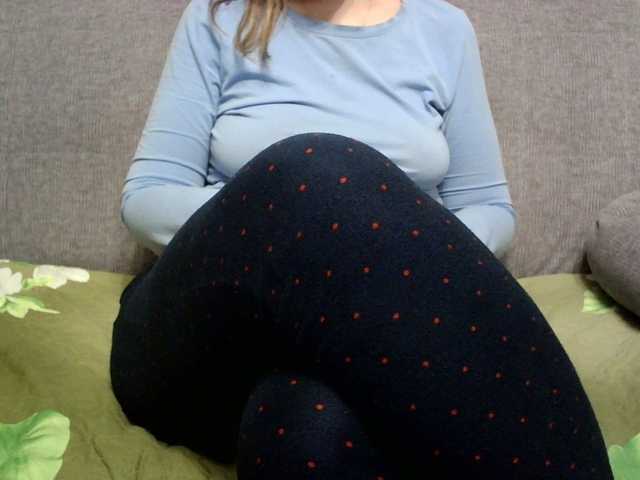 Sevilay's BongaCams show and profile