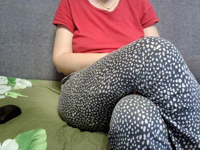 Sevilay's BongaCams show and profile