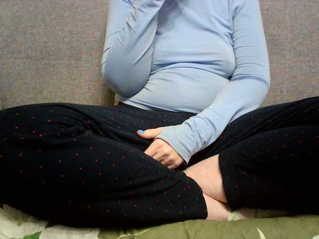 Sevilay live cam profile