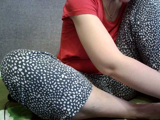 Sevilay's BongaCams show and profile