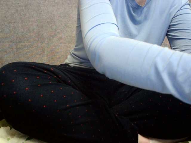 Sevilay's BongaCams show and profile