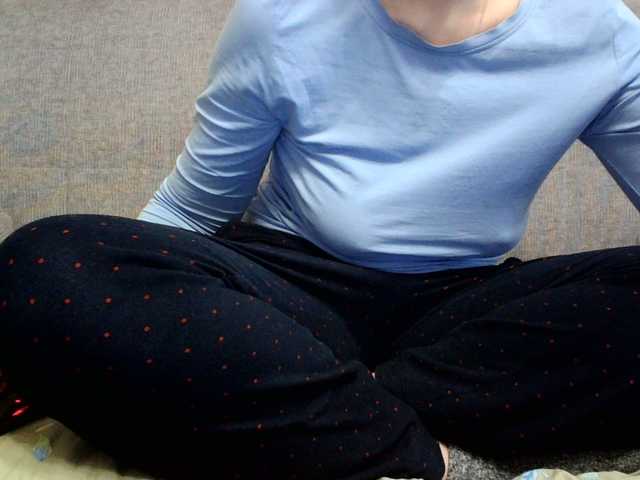 Sevilay's BongaCams show and profile