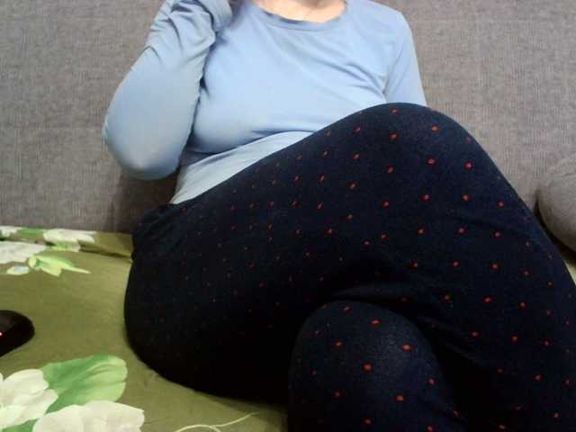 Sevilay's BongaCams show and profile