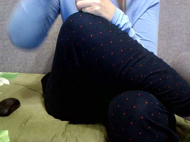 Sevilay's BongaCams show and profile