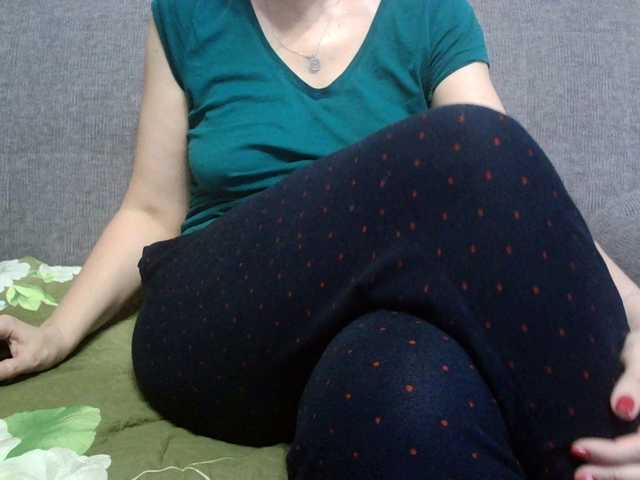 Sevilay's BongaCams show and profile