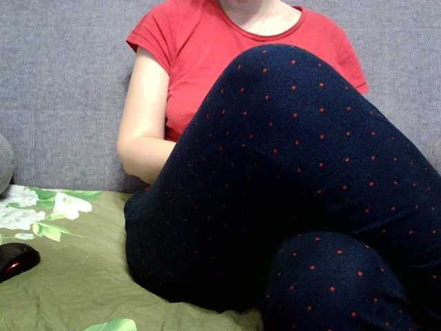 Sevilay's BongaCams show and profile