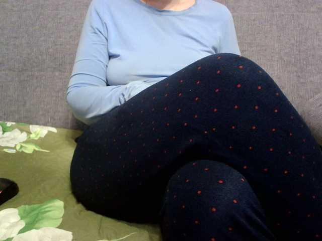 Sevilay's BongaCams show and profile