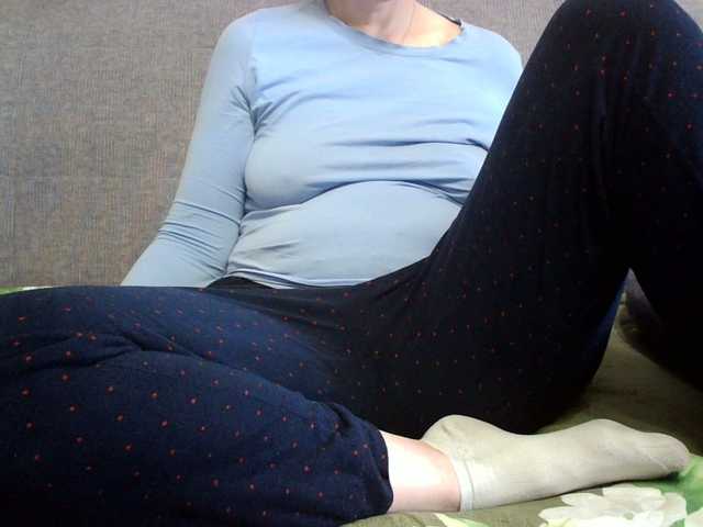 Sevilay's BongaCams show and profile