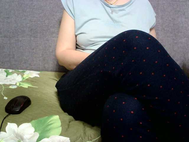 Sevilay's BongaCams show and profile