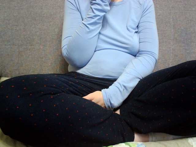 Sevilay's BongaCams show and profile