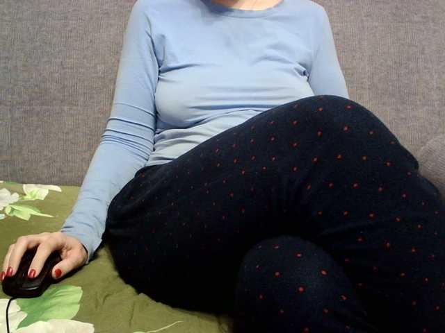 Sevilay's BongaCams show and profile