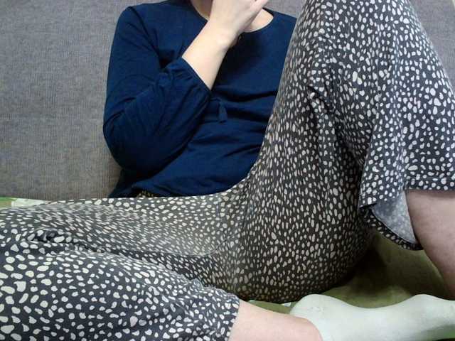 Sevilay's BongaCams show and profile