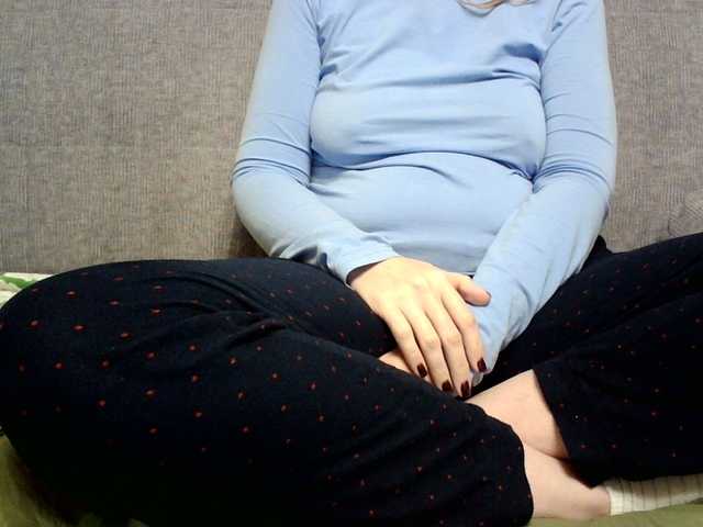 Sevilay's BongaCams show and profile