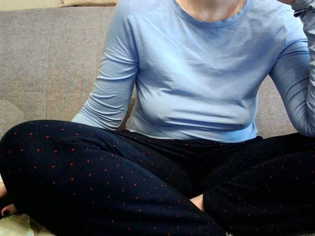 Sevilay's BongaCams show and profile