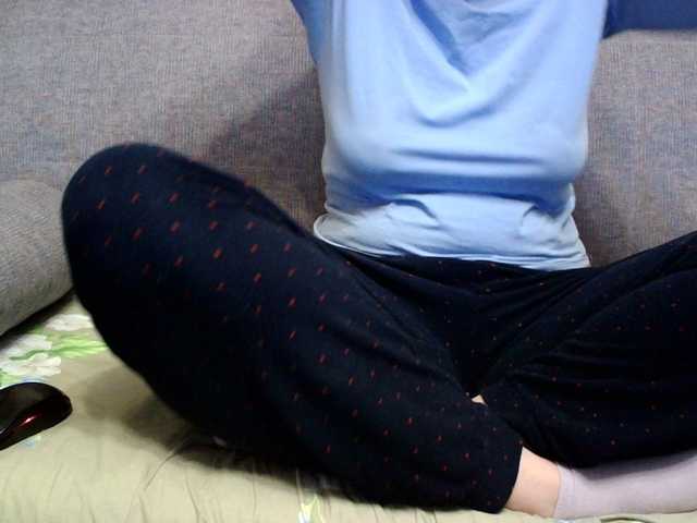 Sevilay's BongaCams show and profile