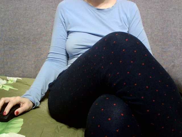 Sevilay's BongaCams show and profile