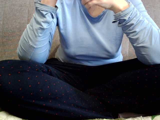 Sevilay's BongaCams show and profile