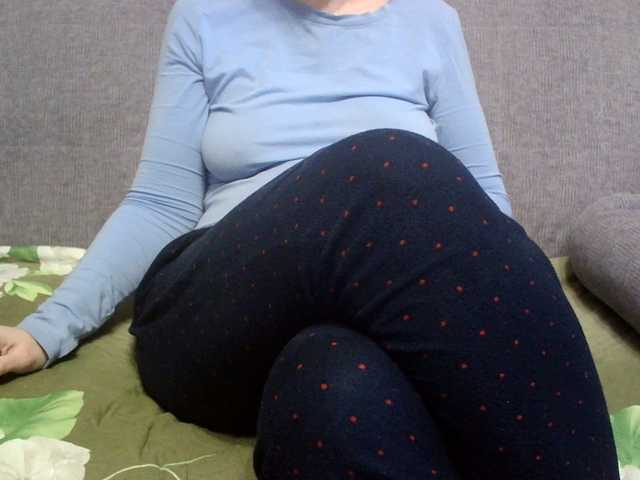 Sevilay's BongaCams show and profile