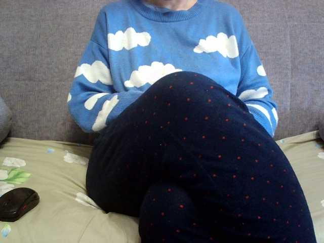 Sevilay's BongaCams show and profile