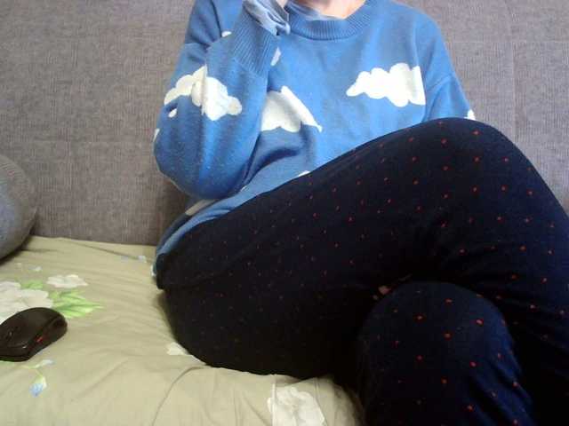 sevilay live sex show