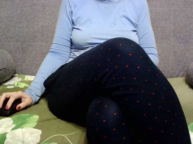 Sevilay's BongaCams show and profile