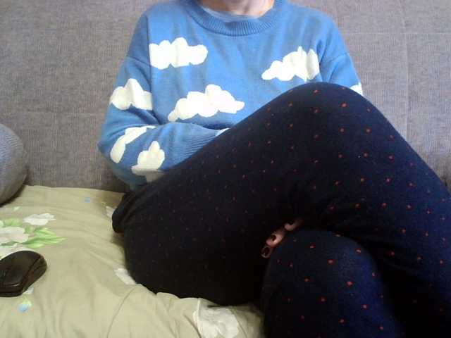 Sevilay's BongaCams show and profile