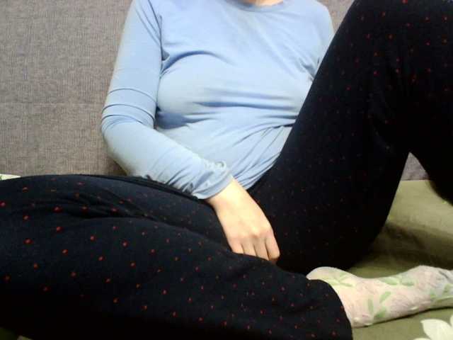 Sevilay's BongaCams show and profile