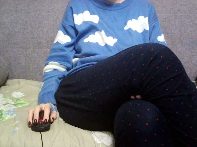 Sevilay's BongaCams show and profile