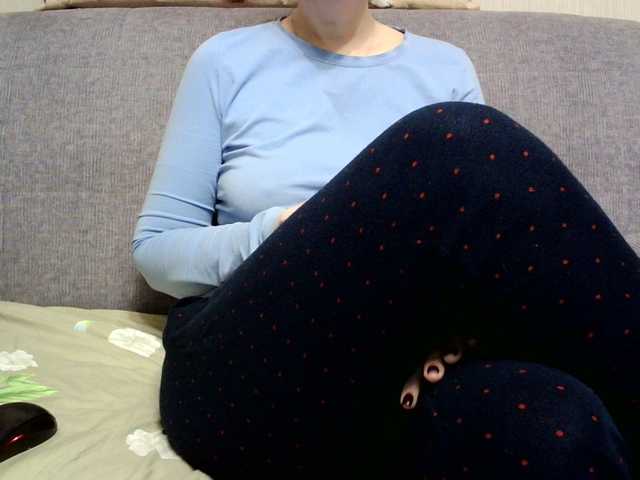 Sevilay's BongaCams show and profile