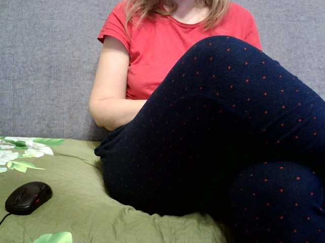 Sevilay's BongaCams show and profile