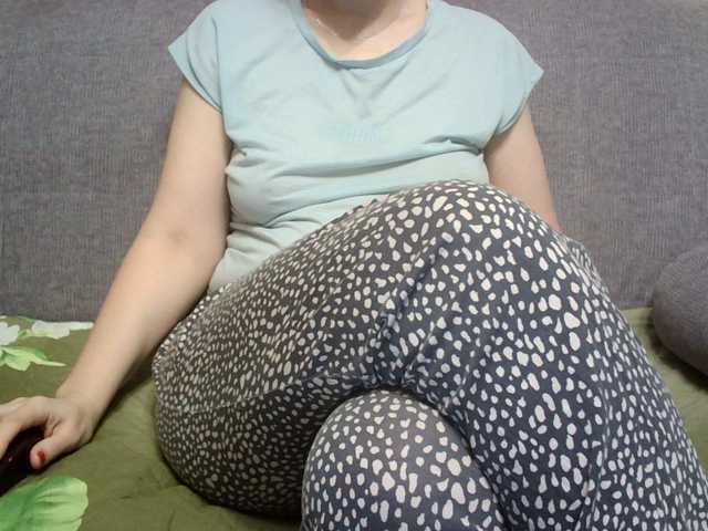 Sevilay's BongaCams show and profile