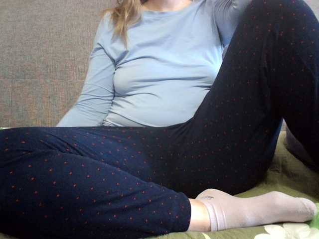 Sevilay's BongaCams show and profile