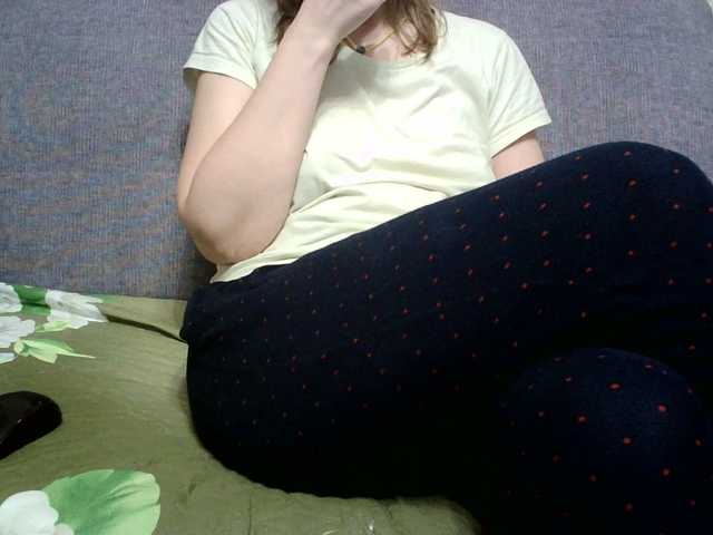 Sevilay's BongaCams show and profile