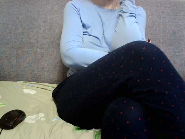 Sevilay's BongaCams show and profile