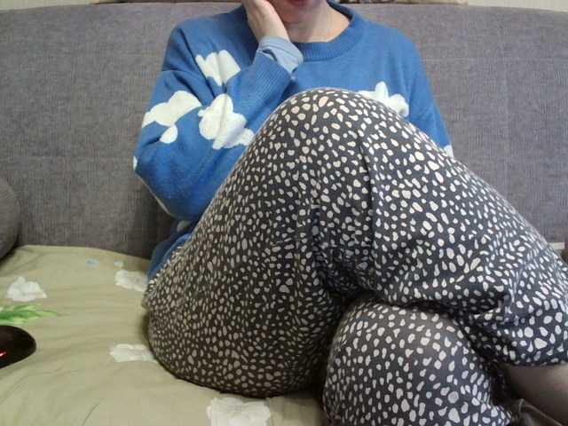 Sevilay's BongaCams show and profile